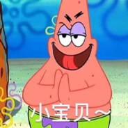 比奇堡躺平突破手