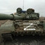 поколение Z
