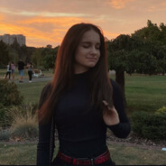 Ради бывшей