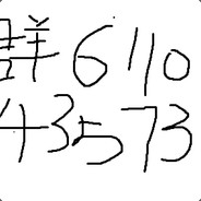 请你吃个小月饼