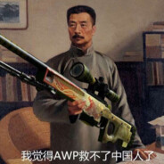 前半生挨饿后半生摆烂，说什么我都开摆