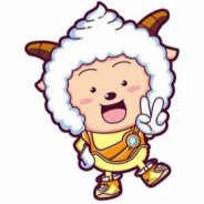 草原库里懒羊羊