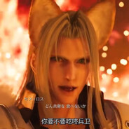 外星人不懂中国菜