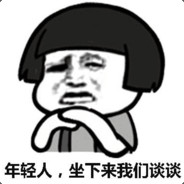 Big Avatar