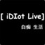 iDIof  Live