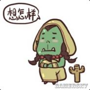 我好TM菜啊