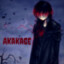 ☜❶☞Akakage☜❶☞