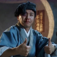 星星许了什么怨