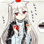 Death Cat