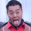 玉面手雷王