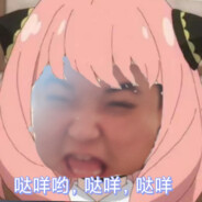 遍地大电皆不在手