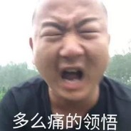 "人生何处不青山~."