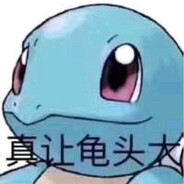 超级太空指挥官