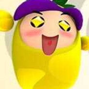 菠萝吹雪吹得不是雪