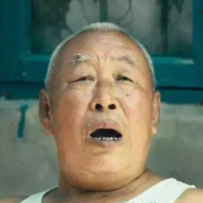 热心市民王大爷.