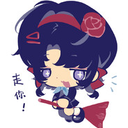 为什么不是三或五