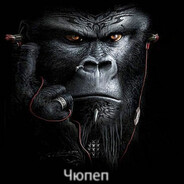 избит отчимом