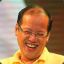 EBOLA-PNOY