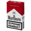 Marlboro