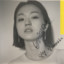 hanja박해진