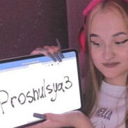 prosnulsya3