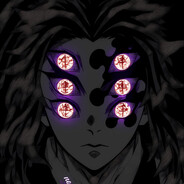 Воин Дракона