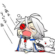 我再不霸我不就死了吗