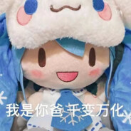 真正的梦想为何物