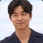 Gong yoo