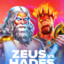 Zeus vs Hades