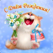 Котик^-^