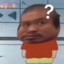 纡