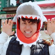 막내야제법이구나