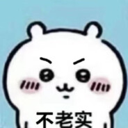 五河琴里