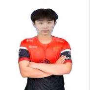 职业选手谢致远