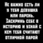 серегадединсайд77