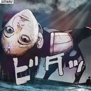 furuta