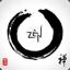 Zen (&lt;3s the chILL)