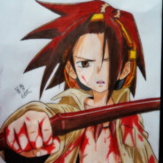 ꧁☬⋆Yo!⋆☬꧂