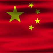 中国