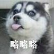 近战法师刘铁柱