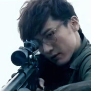 爱情公寓狙击手关谷神