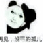 超市_