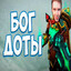 Steam avatar