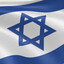 ISRAELPATRIOT2015