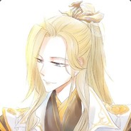 日月当空方为曌