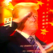 驻美内奸川建国