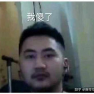 五星上将麦克阿瑟