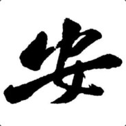 我QQ响了，先溜了！