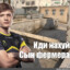 s1mple